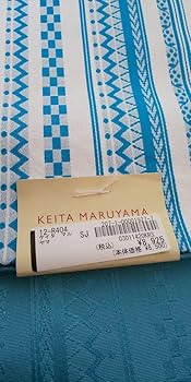新品未使用✨ケイタマルヤマKEITA MARUYAMA リバーシブル半幅帯 金魚 新品未使用✨ケイタマルヤマKEITA MARUYAMA リバーシブル半幅帯